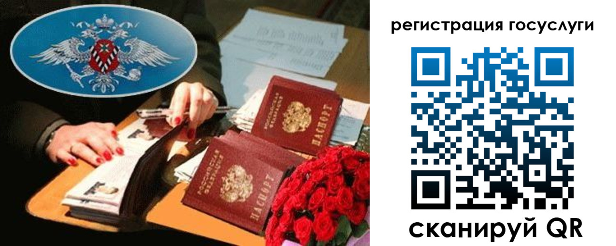 форма 3 в Апрелевке