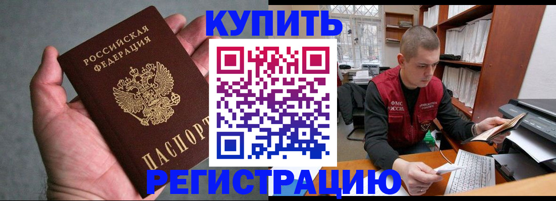 форма 3 в Апрелевке